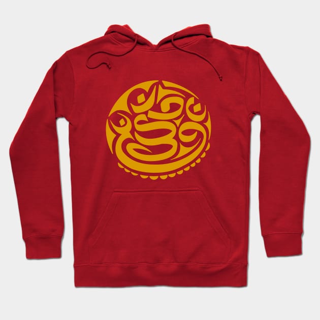 Om Mudra Caligraphy Deep Yellow Hoodie by GeeTee